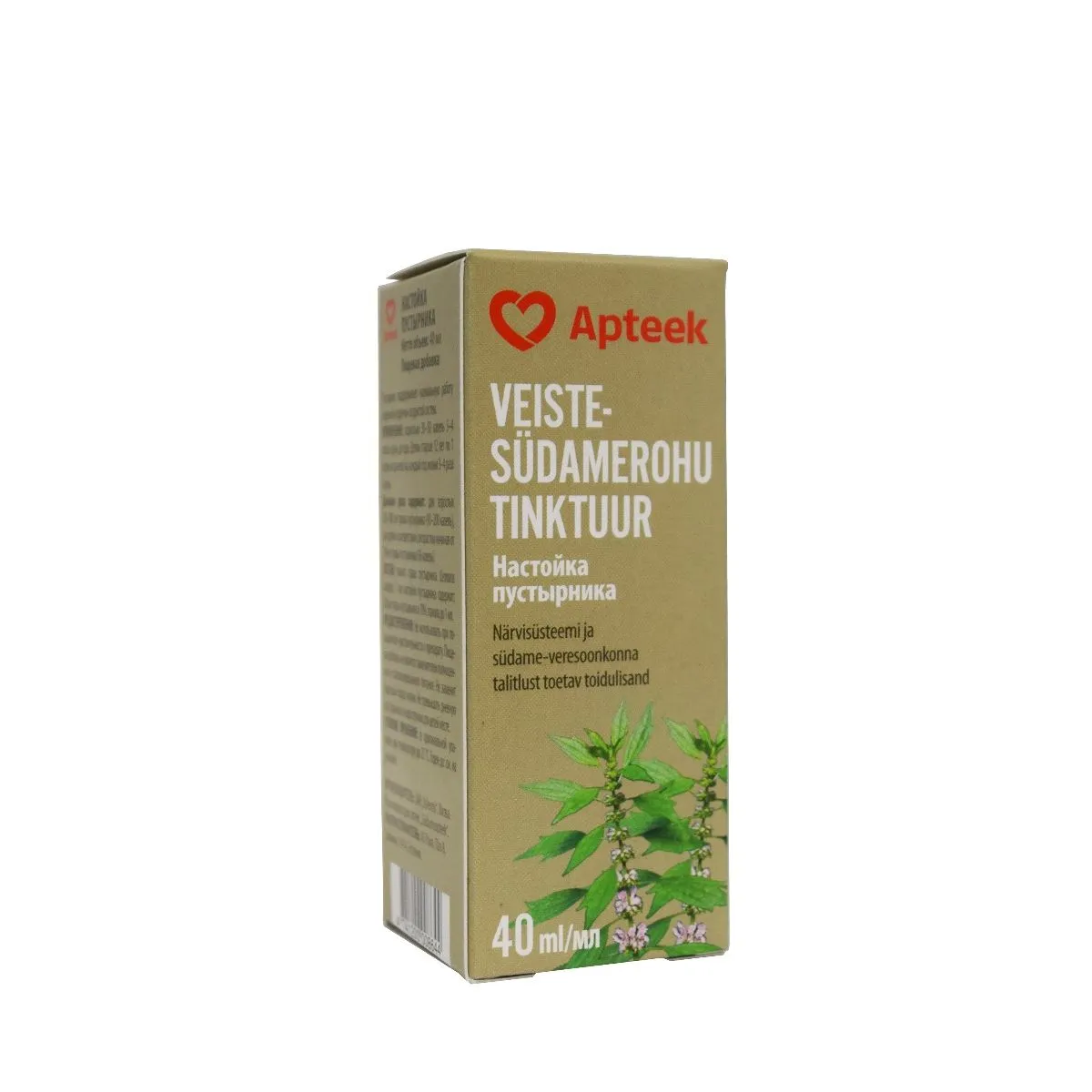 SA VEISTE-SÜDAMEROHU TINKTUUR 40ML - Product Image