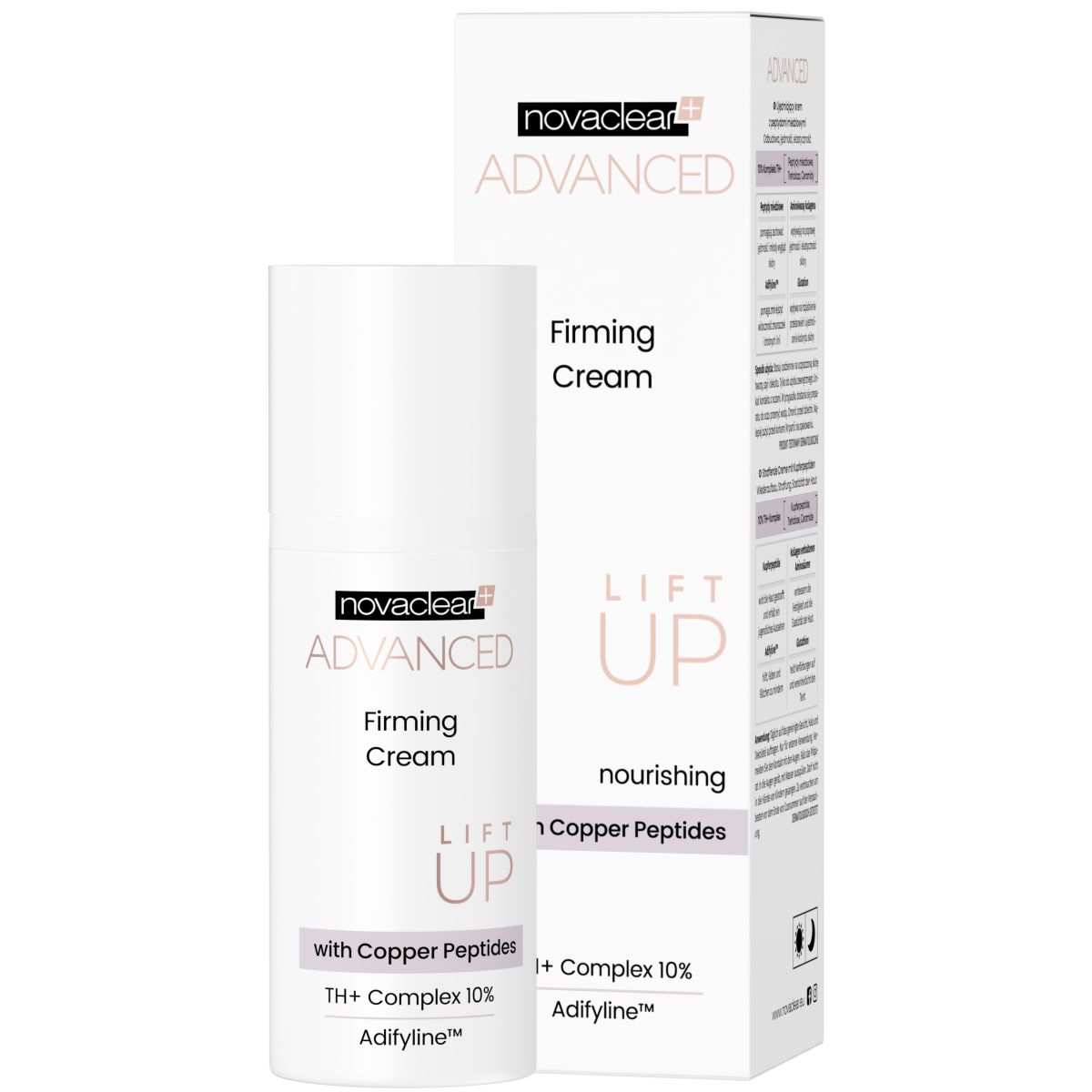 NOVACLEAR ADVANCED NÄOKREEM PINGULDAV PEPTIITIDEGA 50ML - Product Image