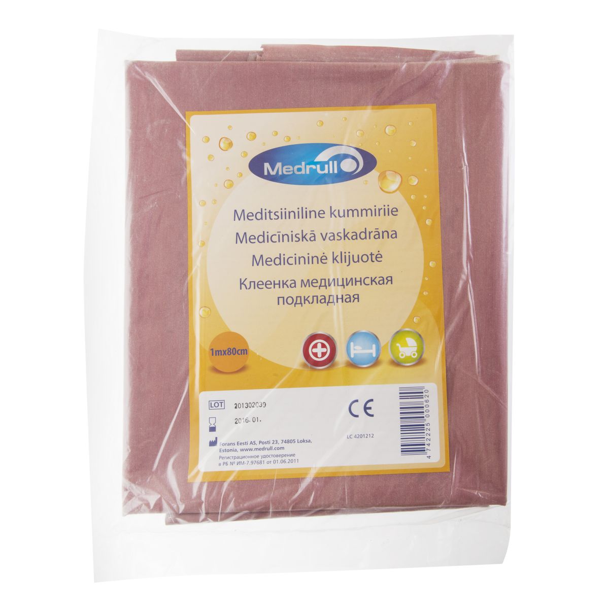 KUMMIRIIE 80CMX1M - Product Image