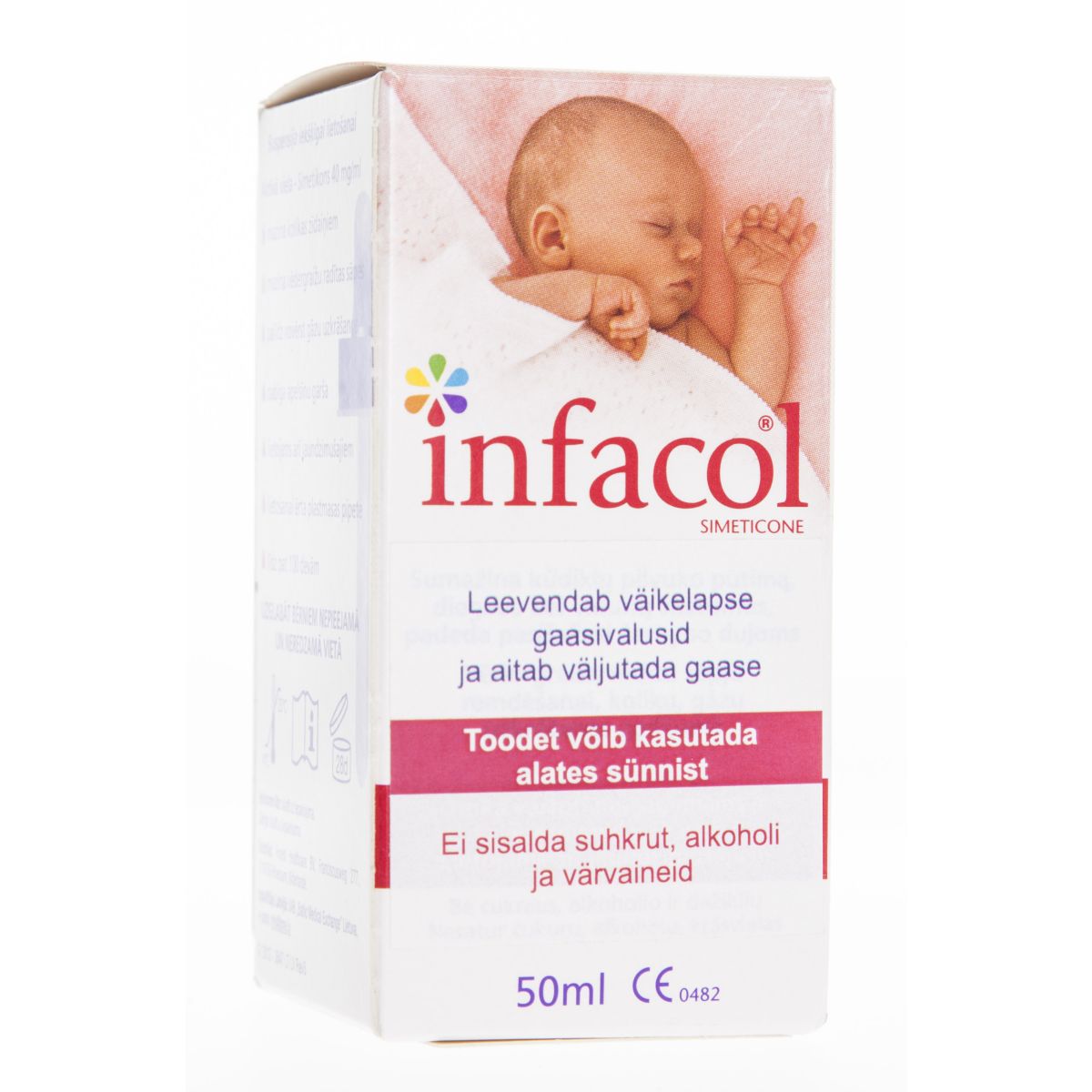 INFACOL SOL 50ML - Product Image