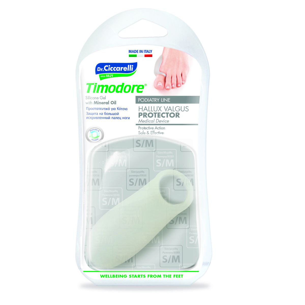 CICCARELLI ESIMESE VARBA LIIGESE KAITSE S/M KINNITUSEGA - Product Image