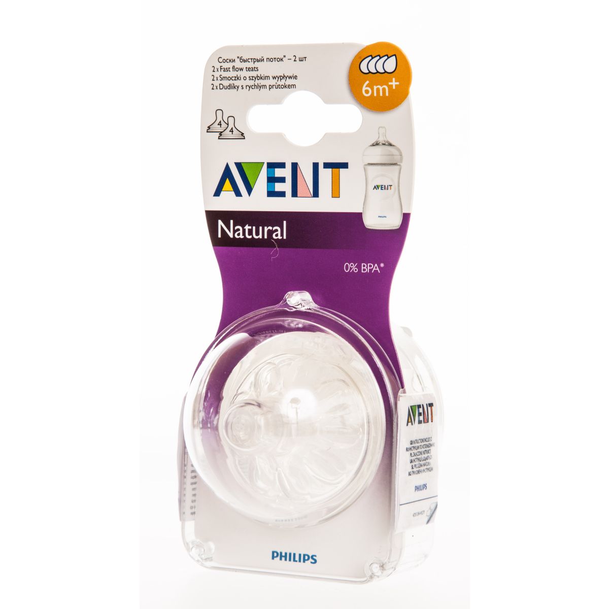 AVENT TOITMISLUTT NATURAL 6. KUUST (4 AUGUGA) 2TK