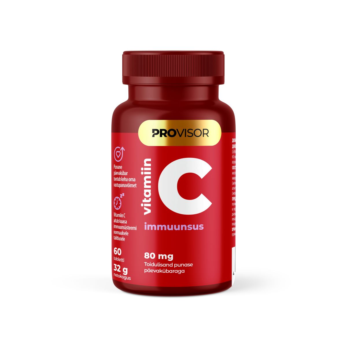 PROVISOR  VITAMIIN C JA PUNASE PÄEVAKÜBARAGA TBL N60 - Product Image