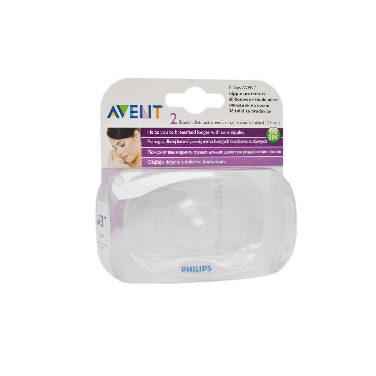 AVENT RINNANIBUKAITSED SILIKOONIST 2TK