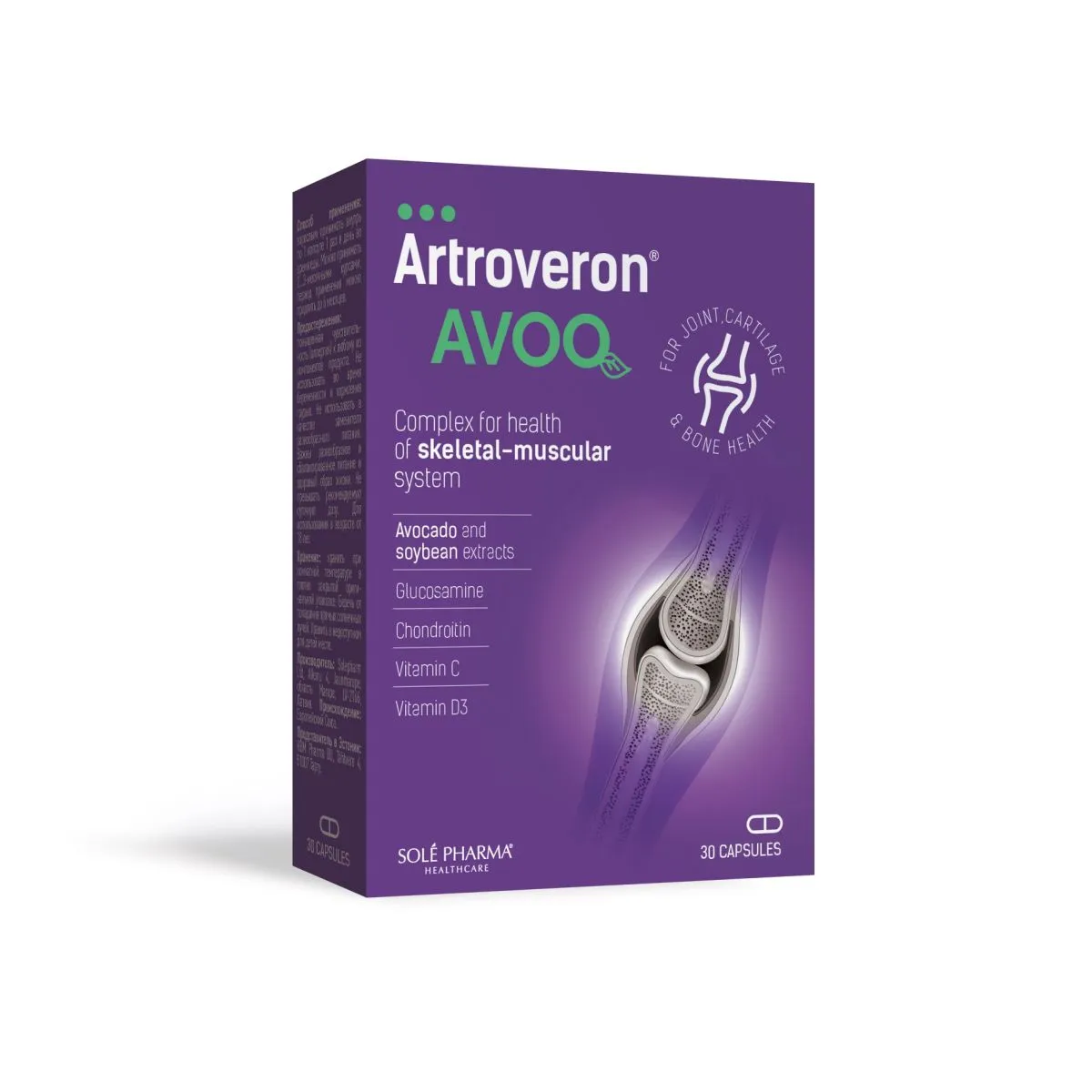 ARTROVERON AVOQ KAPSLID N30 - Product Image