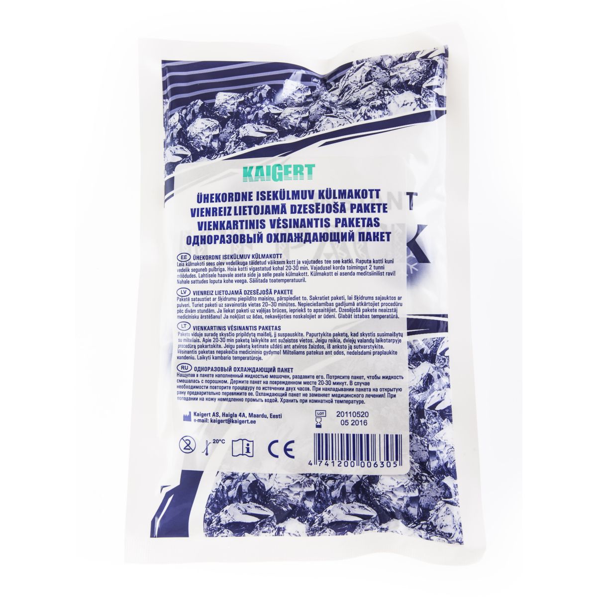 KÜLMAKOMPRESS (ISEKÜLMUV) 21X14CM ICE-PACK (KAIGERT) - Product Image