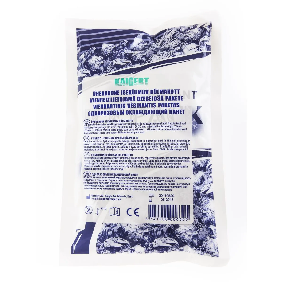 KÜLMAKOMPRESS (ISEKÜLMUV) 21X14CM ICE-PACK (KAIGERT) - Product Image