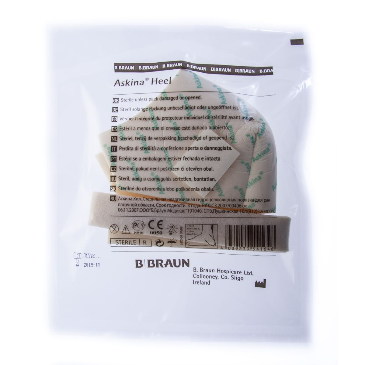 ASKINA HEEL IMAV KANNASIDE - Product Image