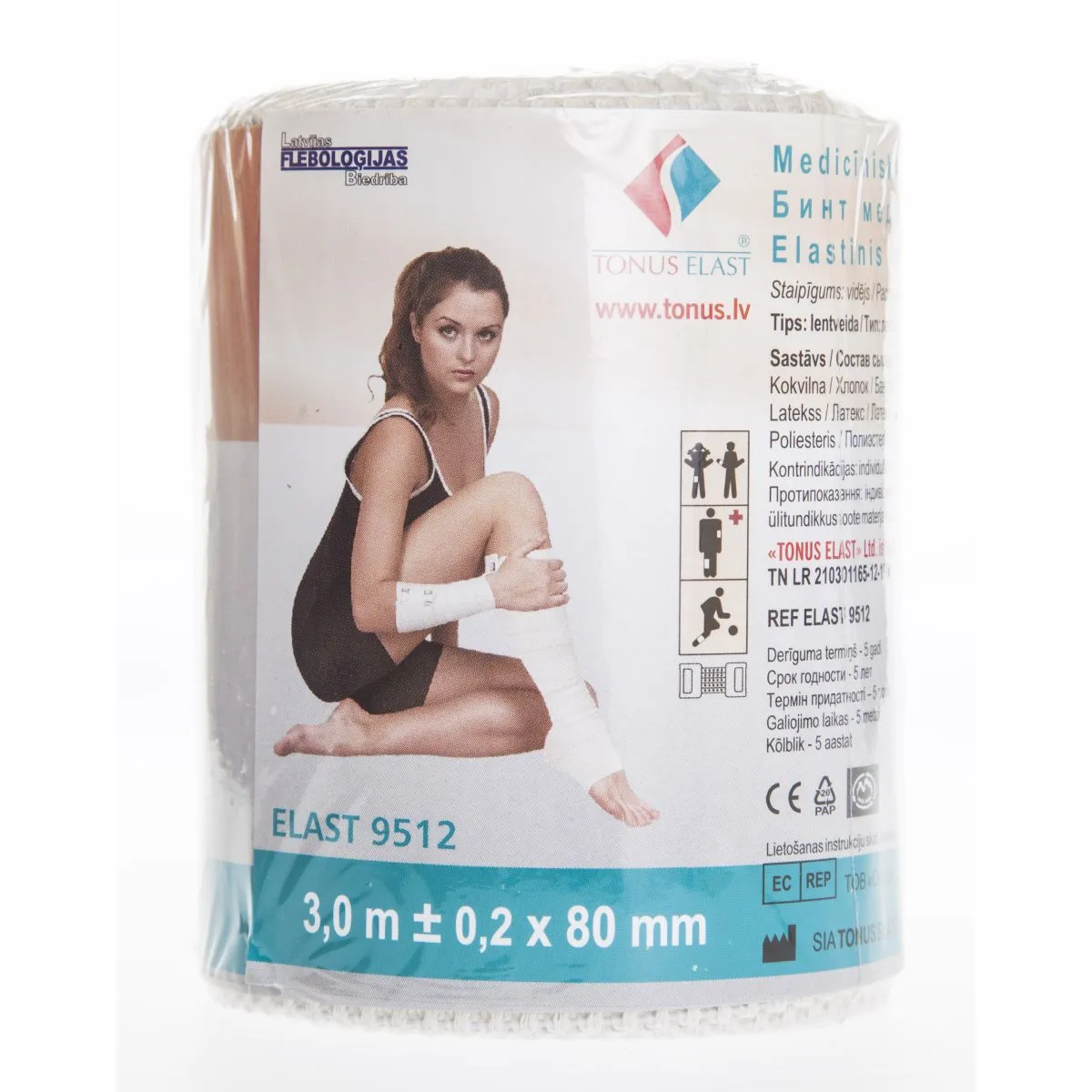 ELASTIKSIDE 8CMX3M (KESKMISELT VENIV) - Product Image