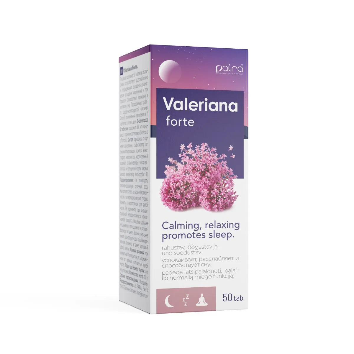 VALERIANA FORTE 200MG N50 - Product Image