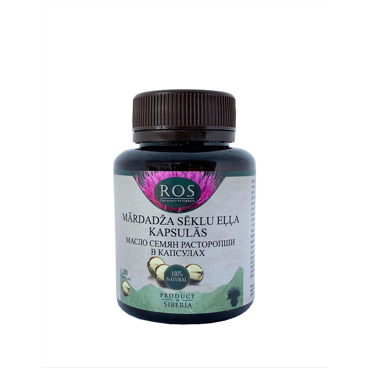 MAARJAOHAKA SEEMNEÕLI KAPSLID 300MG N200 - Product Image