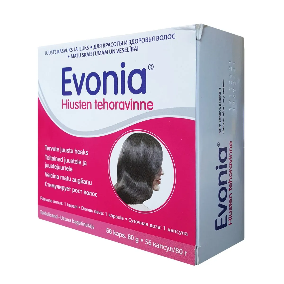EVONIA KAPSLID N56 - Product Image