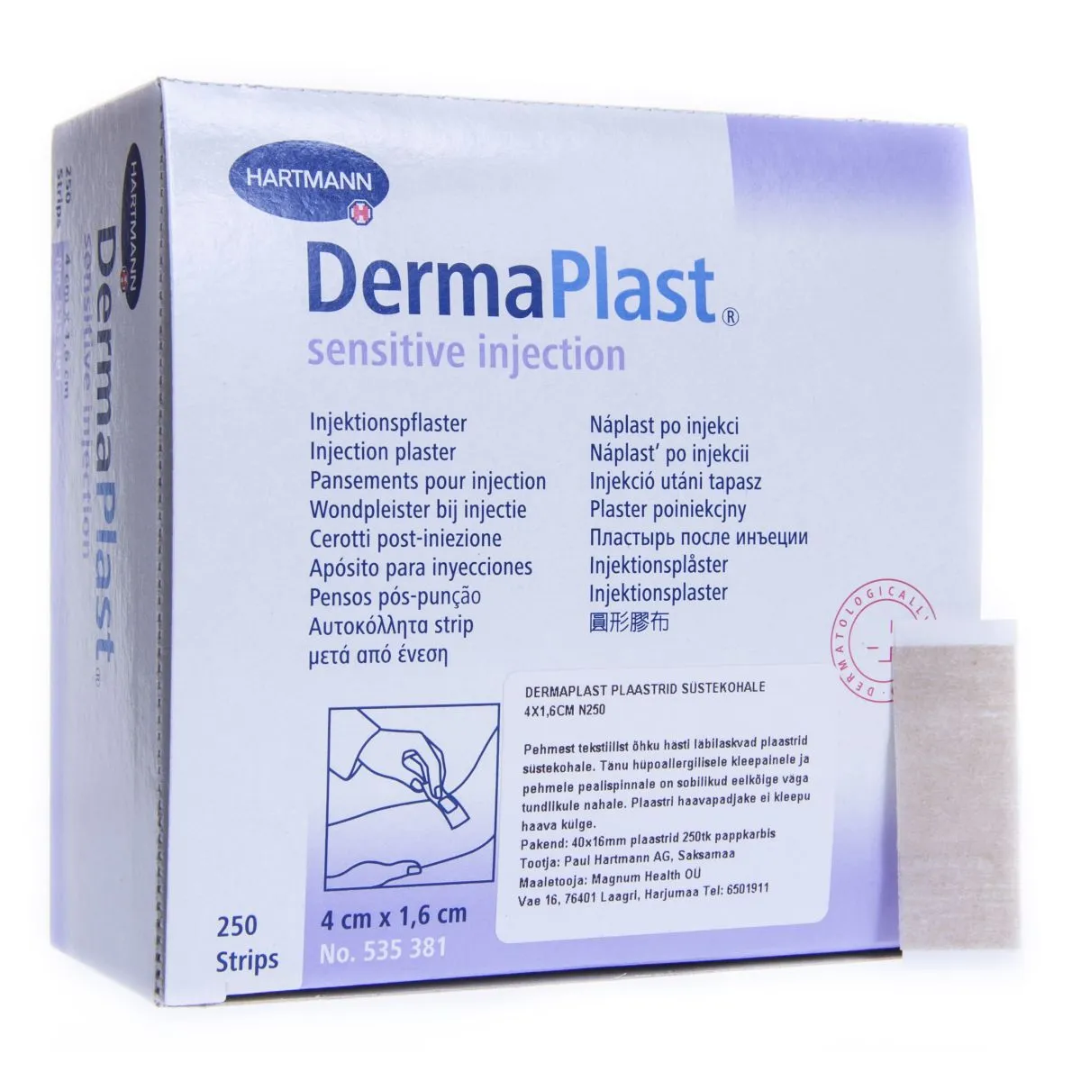 DERMAPLAST PLAASTRID SÜSTEKOHALE 4X1,6CM N250 - Product Image