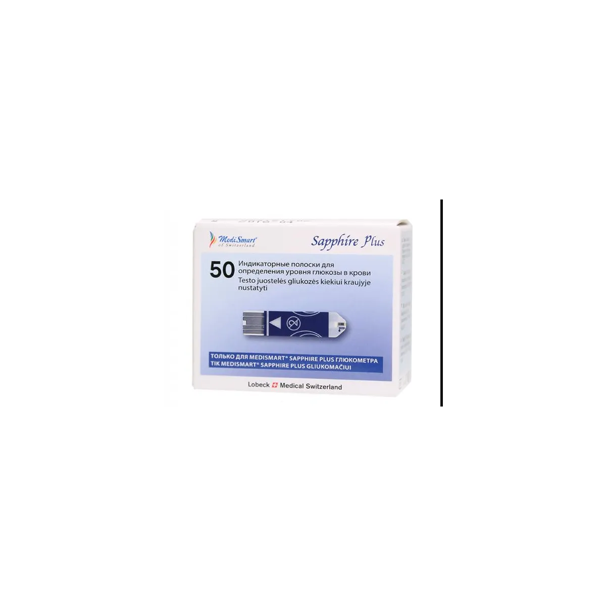 MEDISMART SAPPHIRE TESTRIBAD N50 - Product Image 1