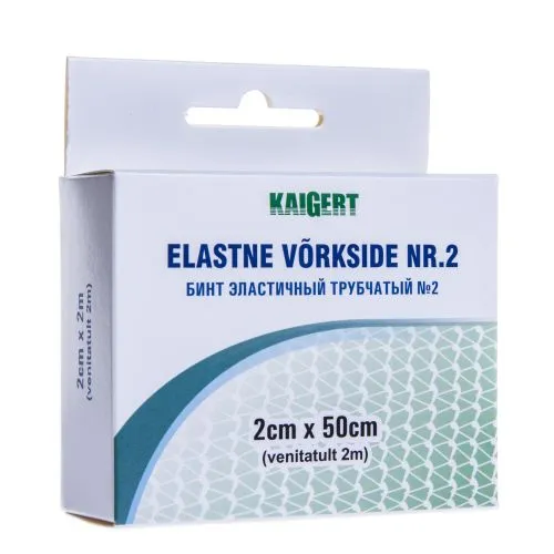 VÕRKSIDE KAIGERT (2.0CMX50CM) NR2