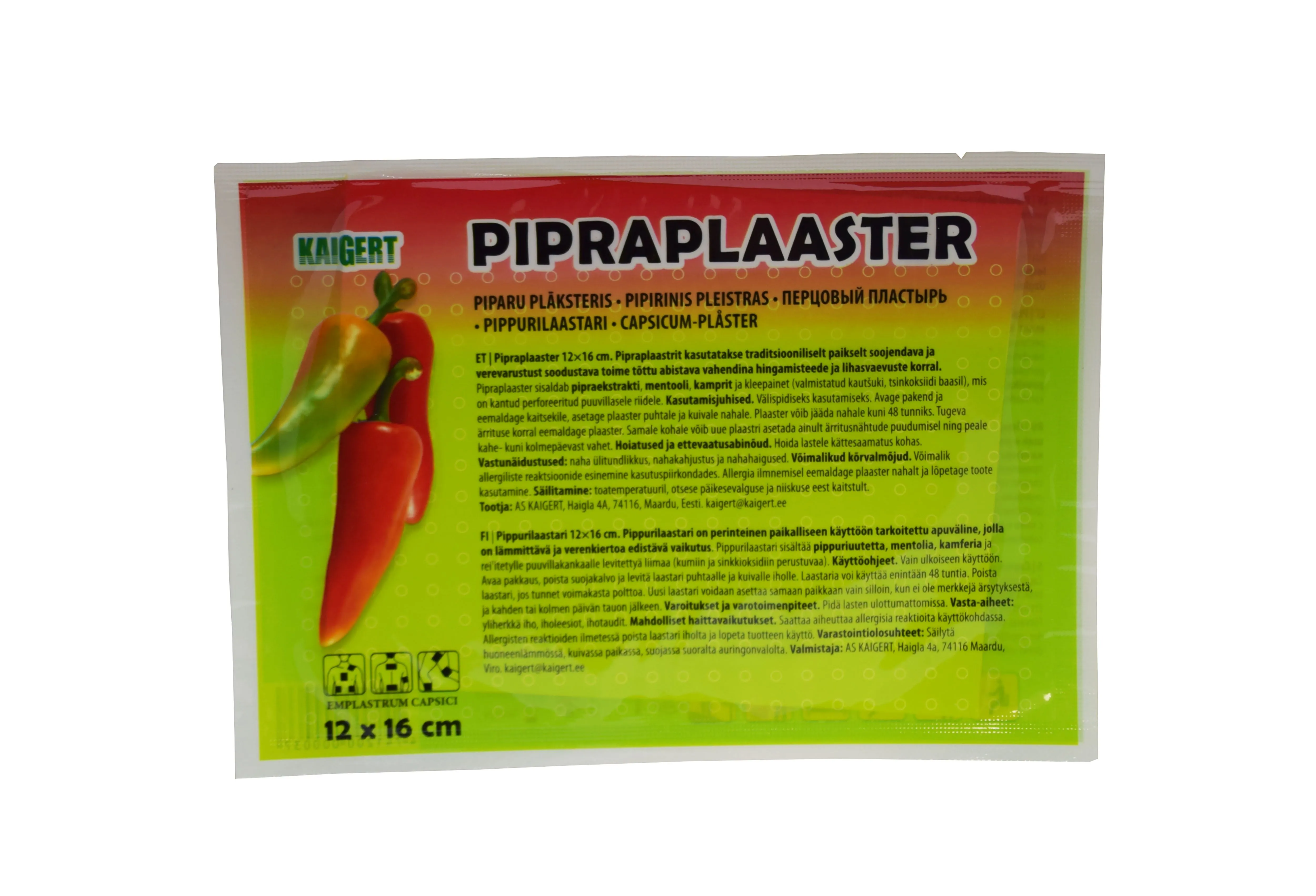 PIPRAPLAASTER 12X16CM - Product Image 2