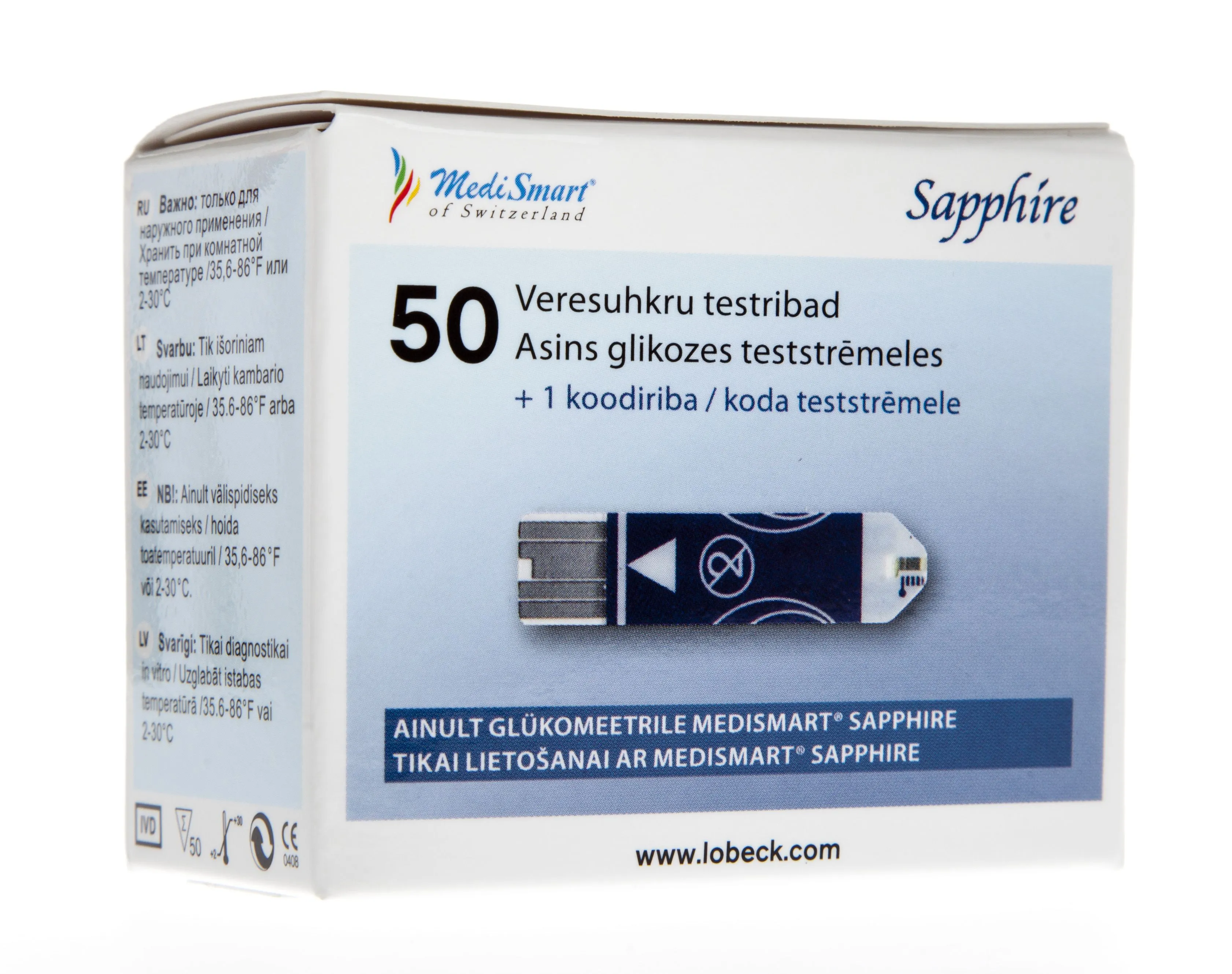 MEDISMART SAPPHIRE TESTRIBAD N50 - Product Image 2