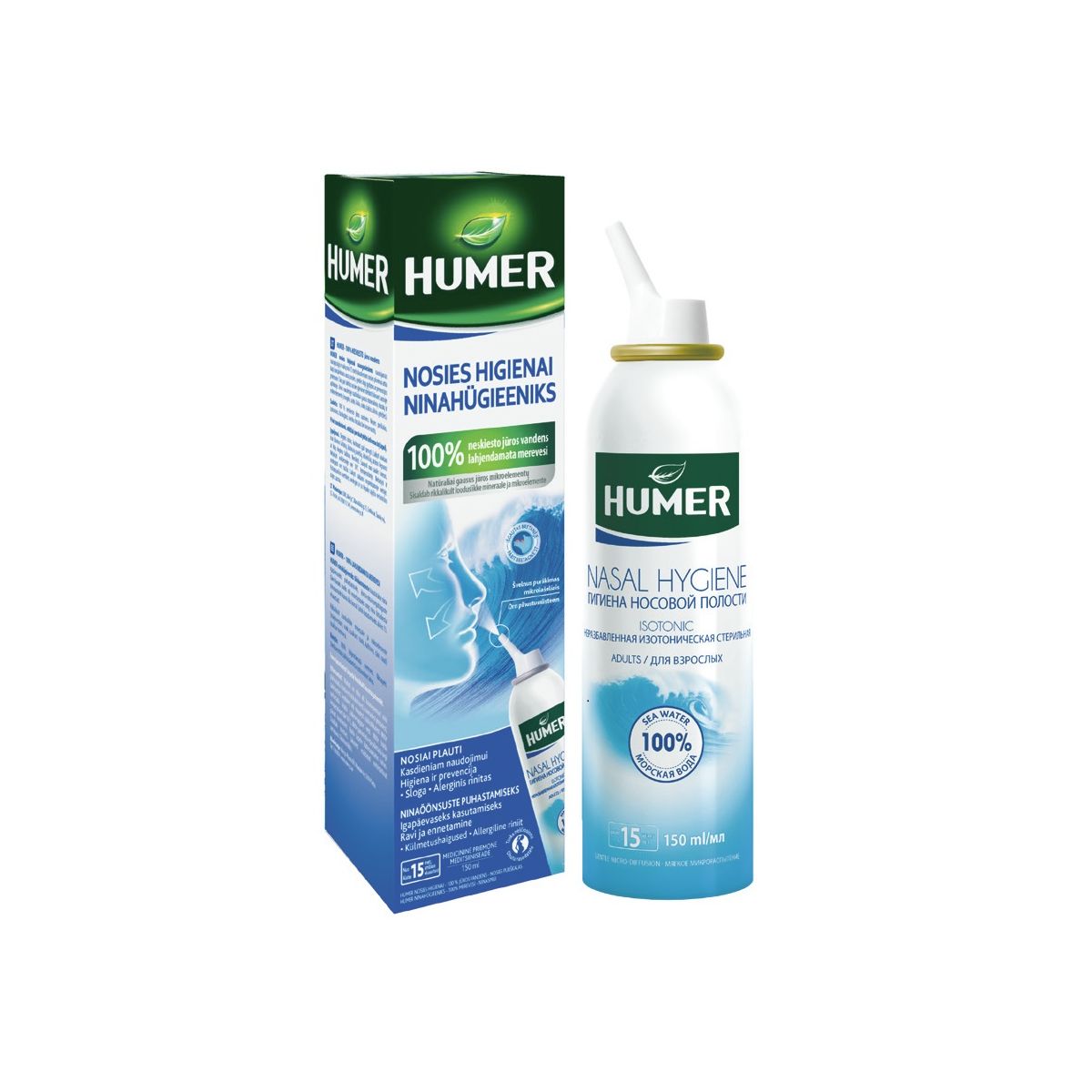 HUMER NASAL AEROS (TÄISKASVANUTELE) 150ML - Product Image