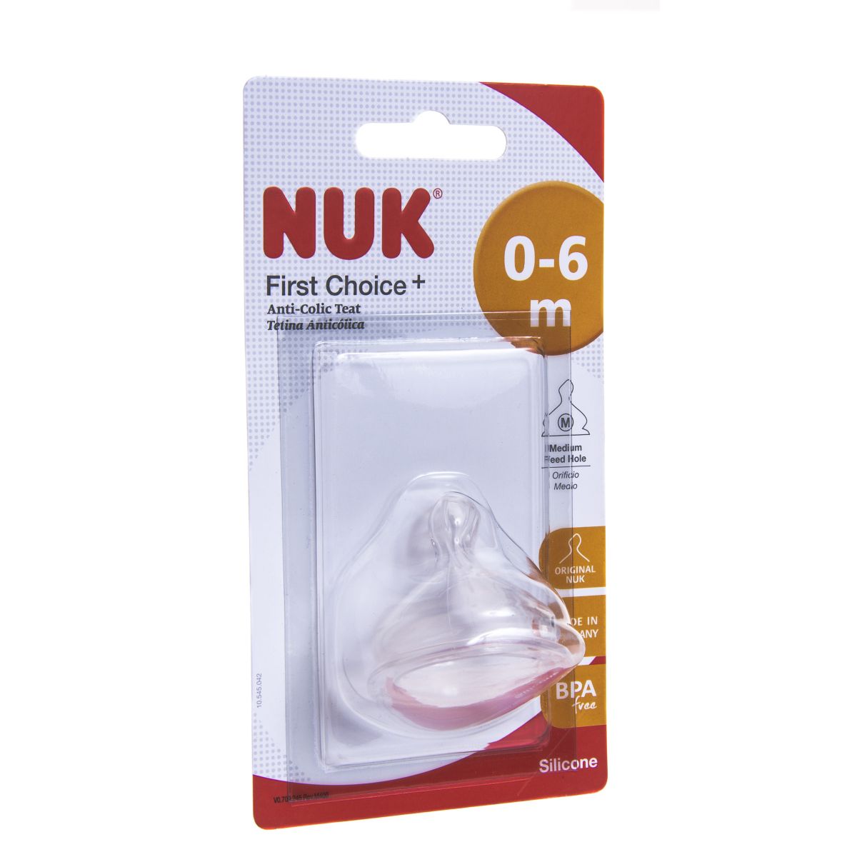 NUK FC+ PUDELILUTT 1 (PIIM, SILIK) 0-6 KUUD N1 - Product Image