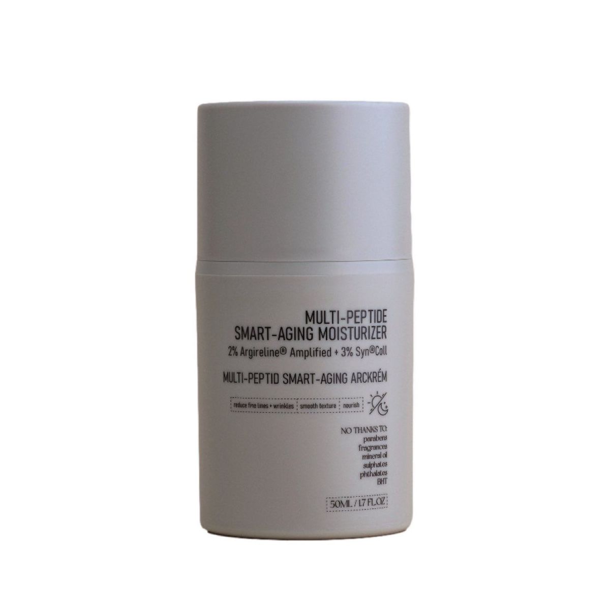 NERDS NÄOKREEM PEPTIIDIDEGA VANANEMISVASTANE 50ML - Product Image