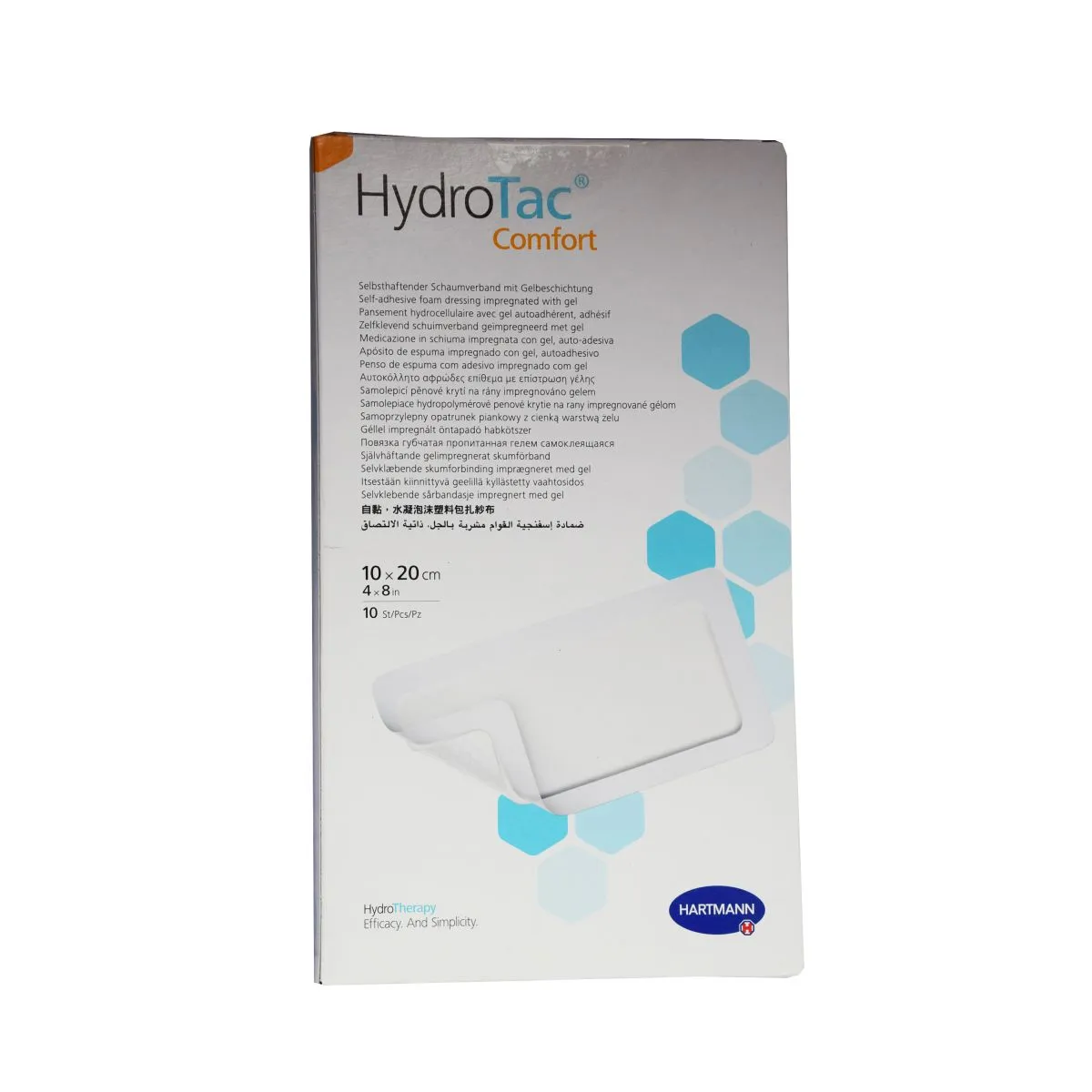 HYDROTAC COMFORT HAAVASIDE 10X20CM N10 - Product Image
