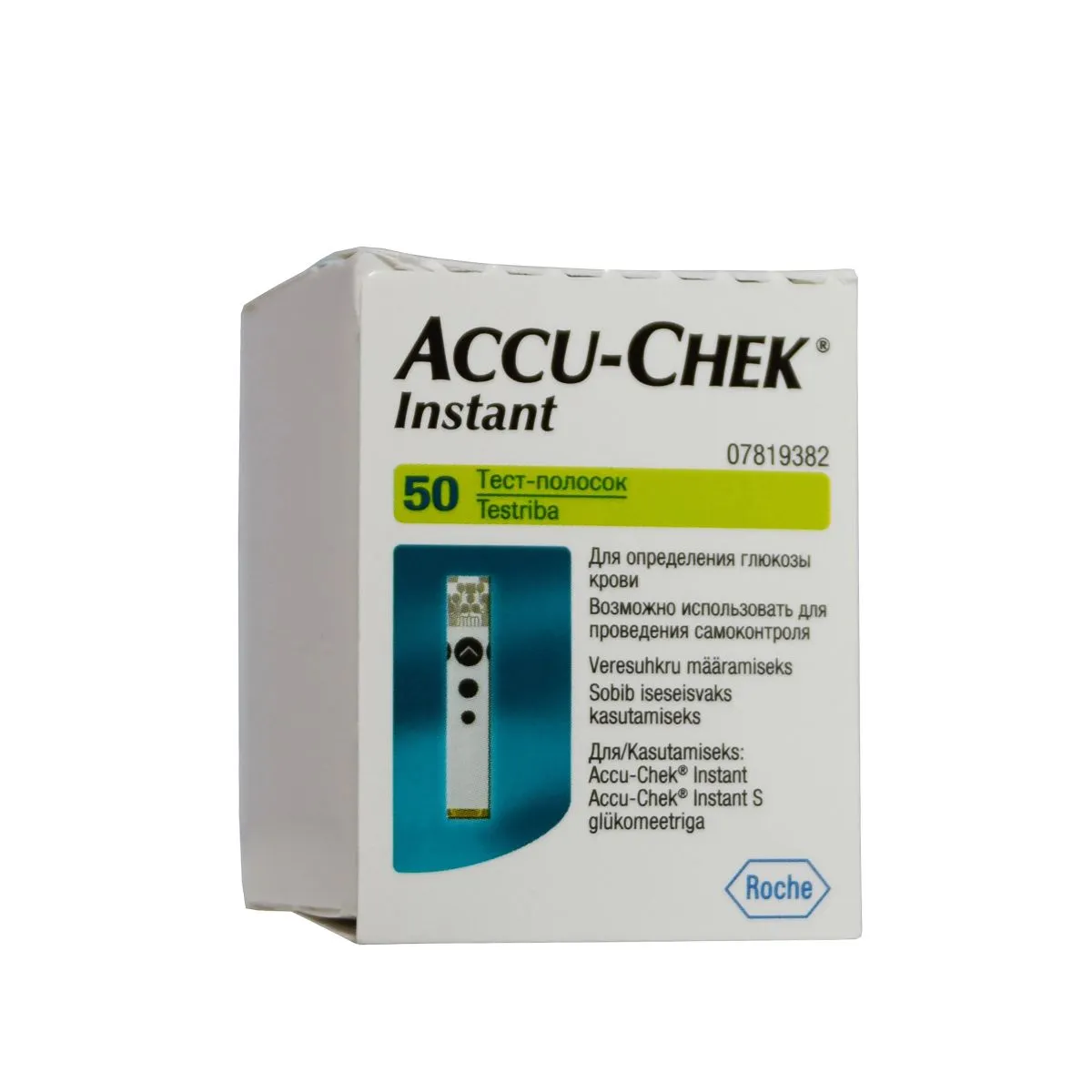 ACCU-CHEK INSTANT TESTRIBAD N50 - Product Image