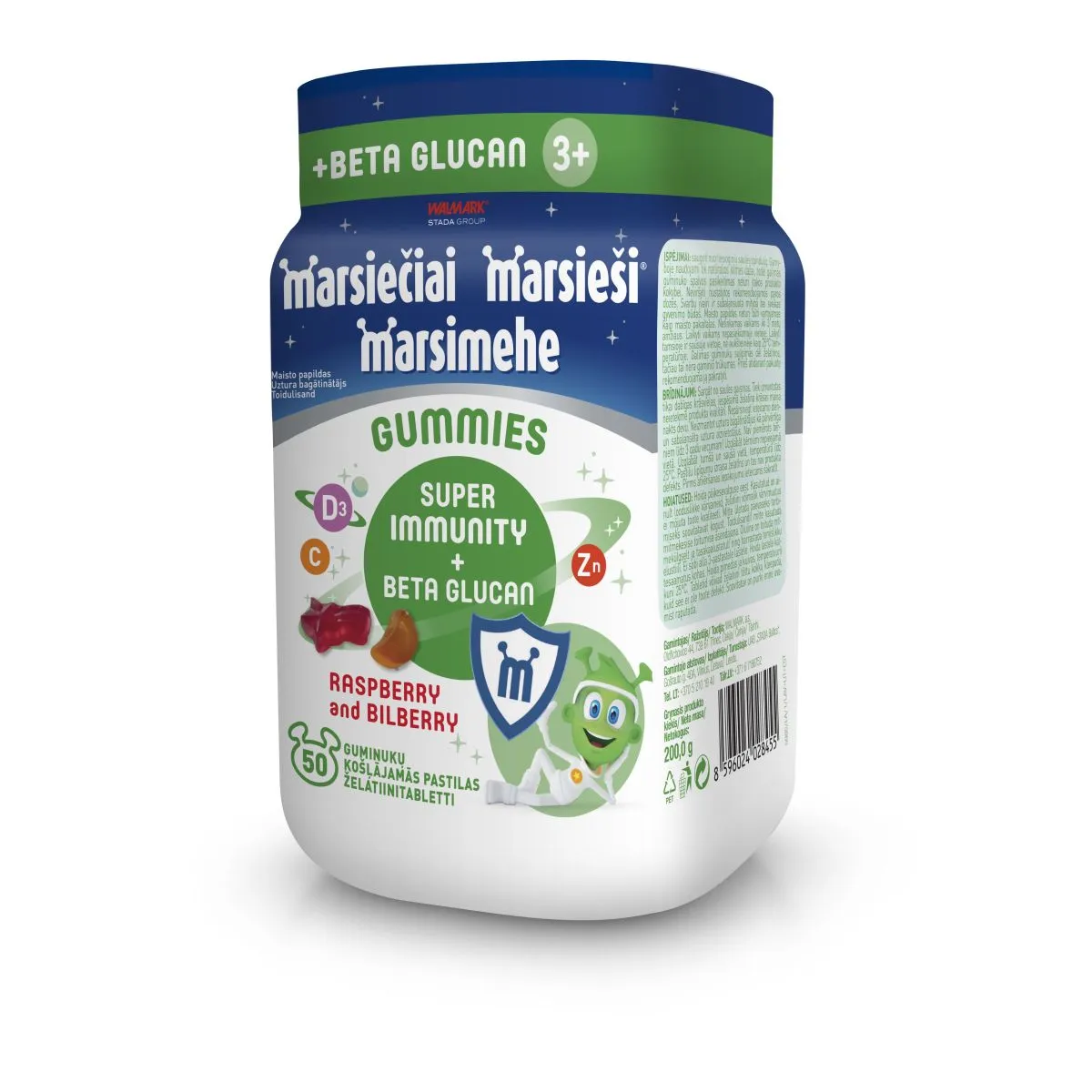 MARSIMEHE GUMMI SUPER IMMUNITY KUMMIKOMMID N50 - Product Image