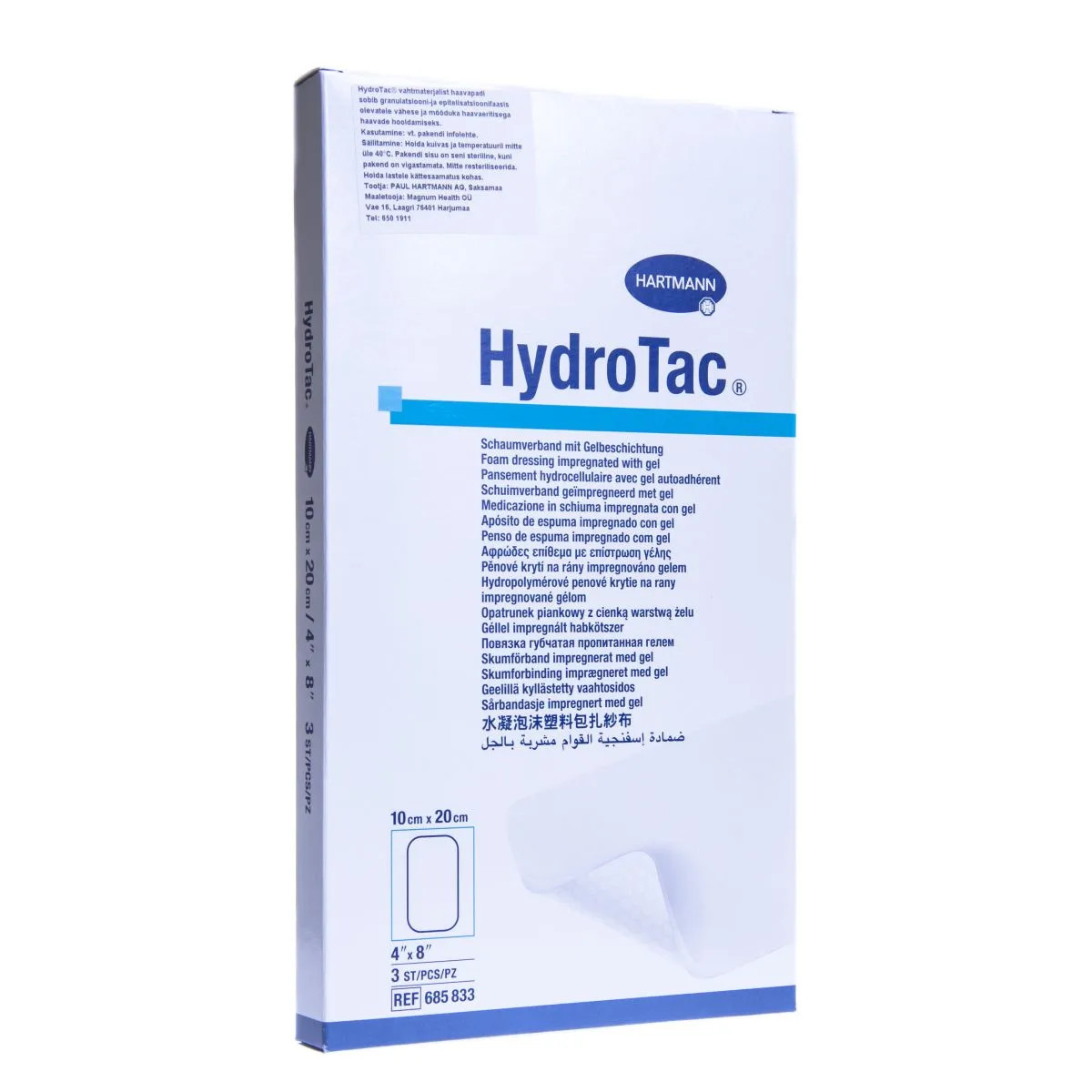HYDROTAC HAAVASIDE 10X20CM N3 - Product Image