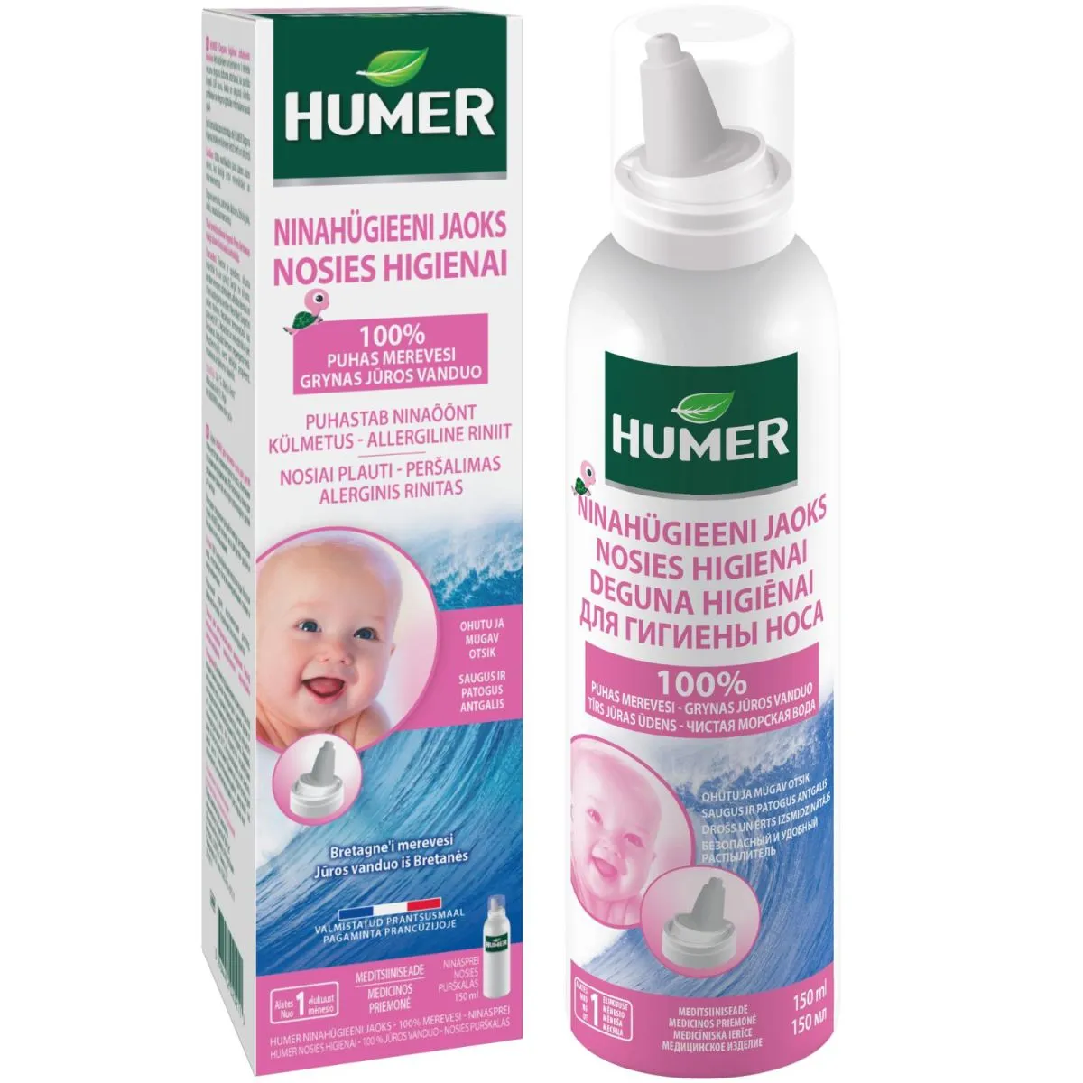 HUMER NINAHÜGIEENI JAOKS IMIKUTELE/LASTELE 150ML - Product Image