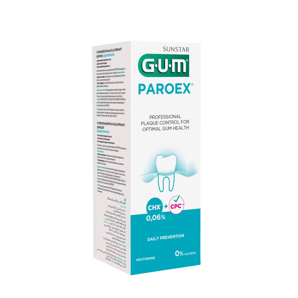 GUM SUUVESI PAROEX 0,06% KLOORHEKSIDIINIGA 500ML - Product Image