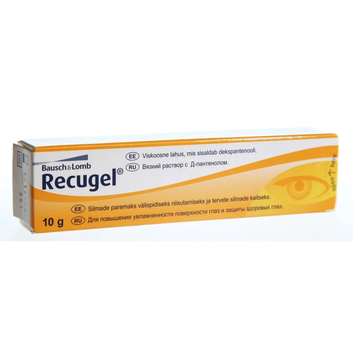 RECUGEL SILMAGEEL 10G - Product Image