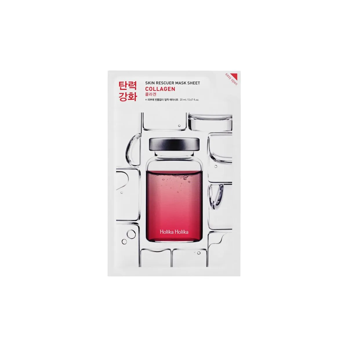 HOLIKA HOLIKA KANGASMASK KOLLAGEENIGA N1 - Product Image