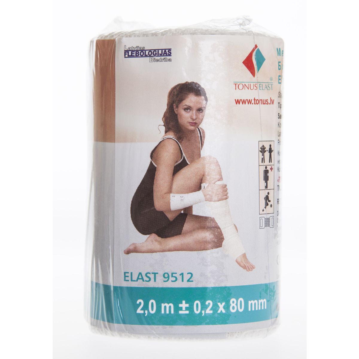 ELASTIKSIDE 8CMX2M (KESKMISELT VENIV) - Product Image