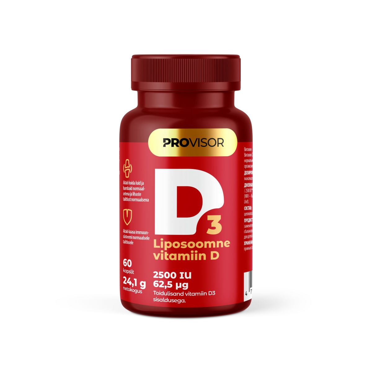 PROVISOR LIPOSOOMNE VITAMIIN D3 2500IU N60 - Product Image
