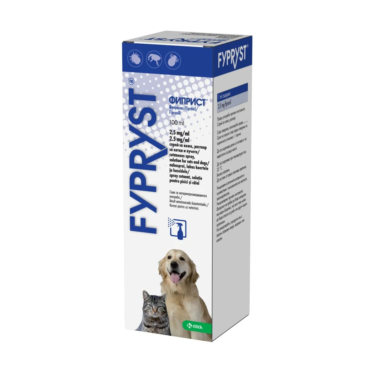 FYPRYST NAHASPREI,LAHUS 2,5MG/ML 100ML N1 - Product Image