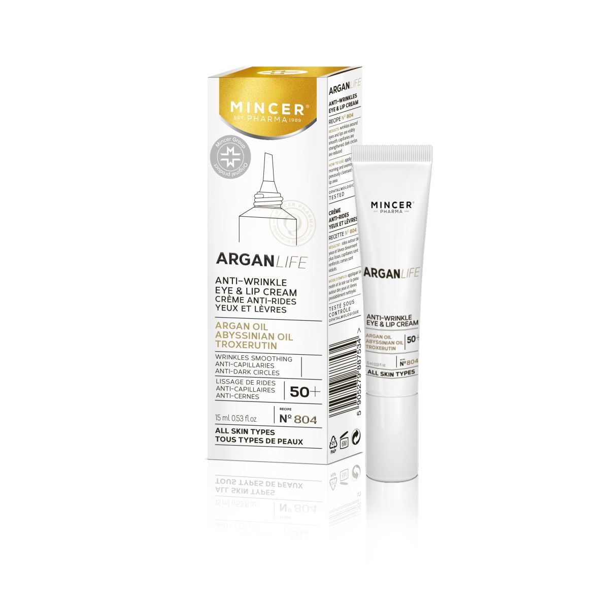 MINCER PHARMA ARGAN LIFE SILMA- JA HUULEKREEM 15ML - Product Image