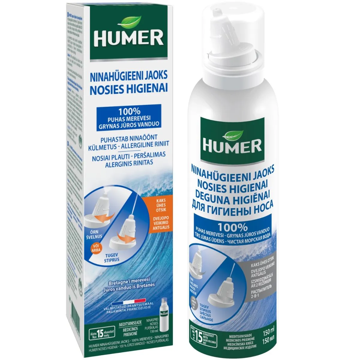 HUMER NASAL AEROS (TÄISKASVANUTELE) 150ML - Product Image