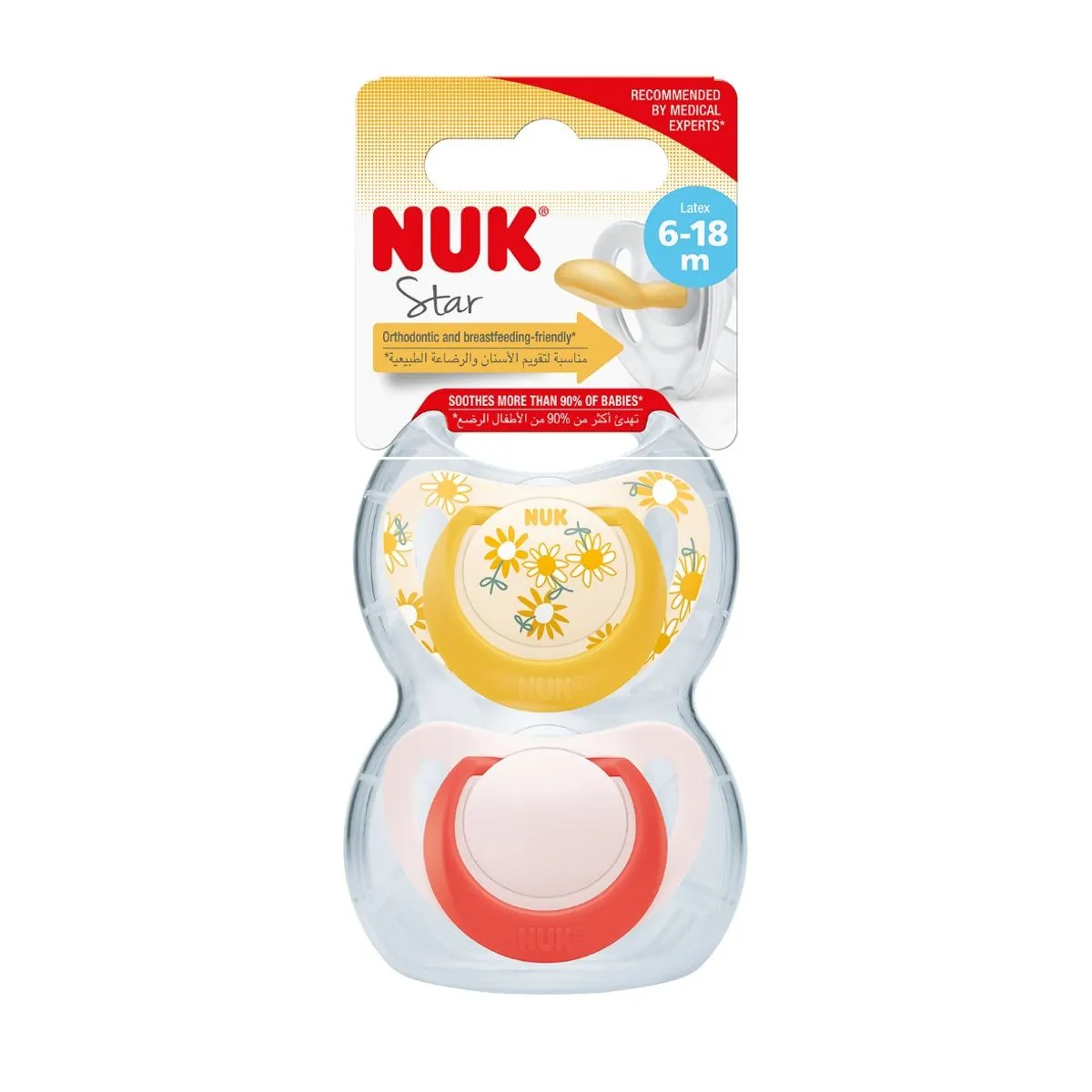 NUK RÕNGASLUTT STAR 6-18 KUUD LAT N2 - Product Image