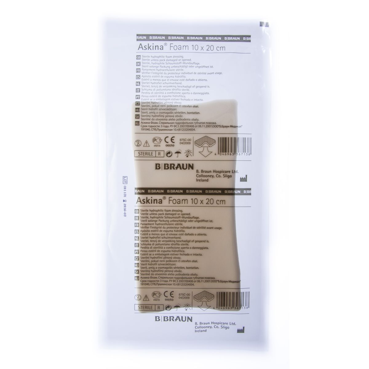 ASKINA FOAM HAAVASIDE 10X20CM - Product Image