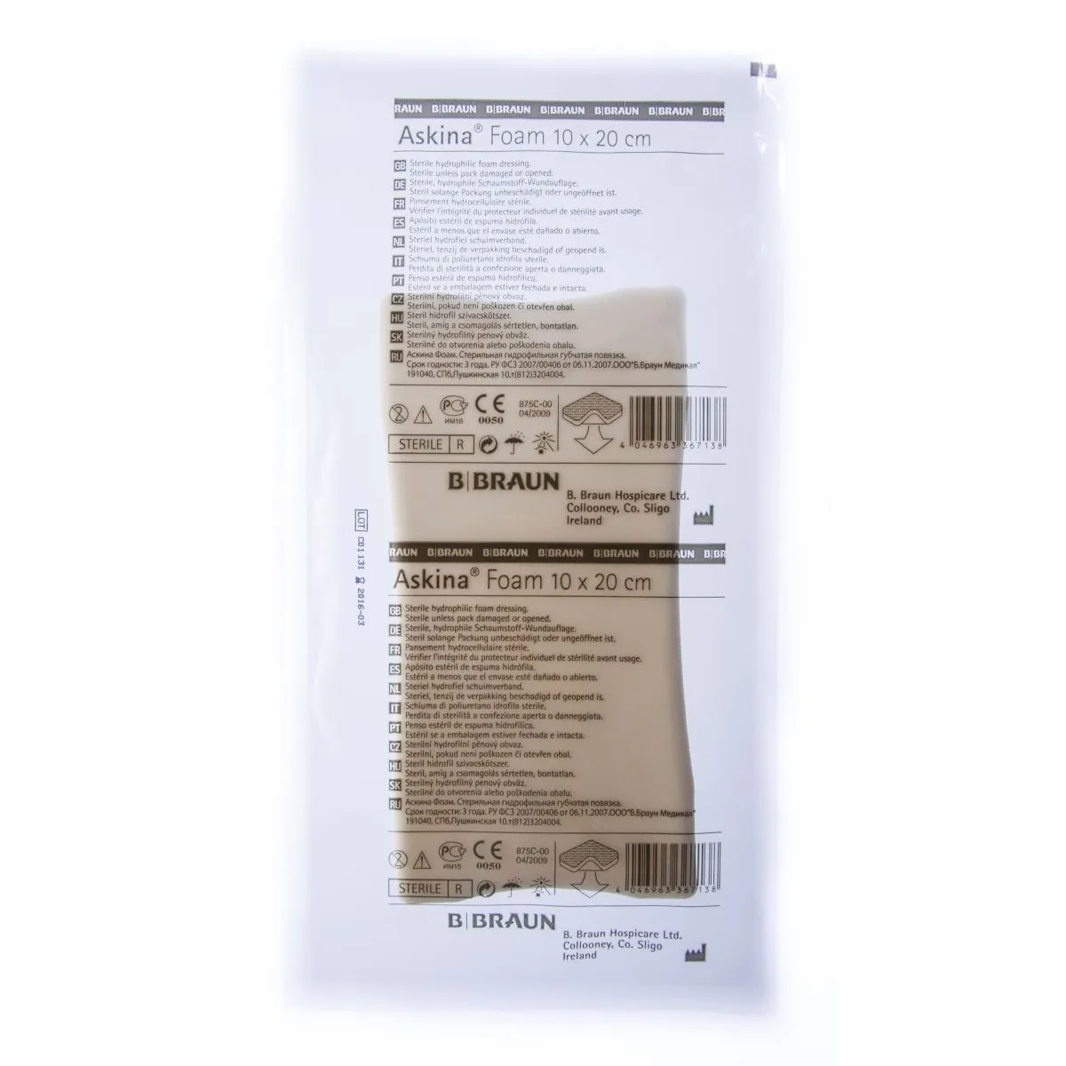 ASKINA FOAM HAAVASIDE 10X20CM - Product Image