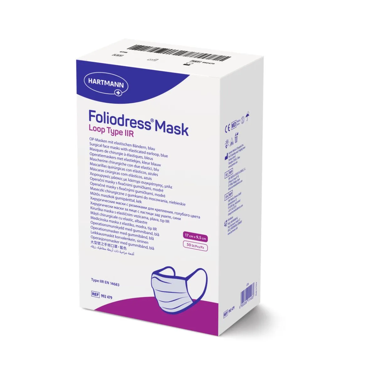 MASK MEDITSIINILINE FOLIODRESS LOOP TÜÜP II R N50 - Product Image