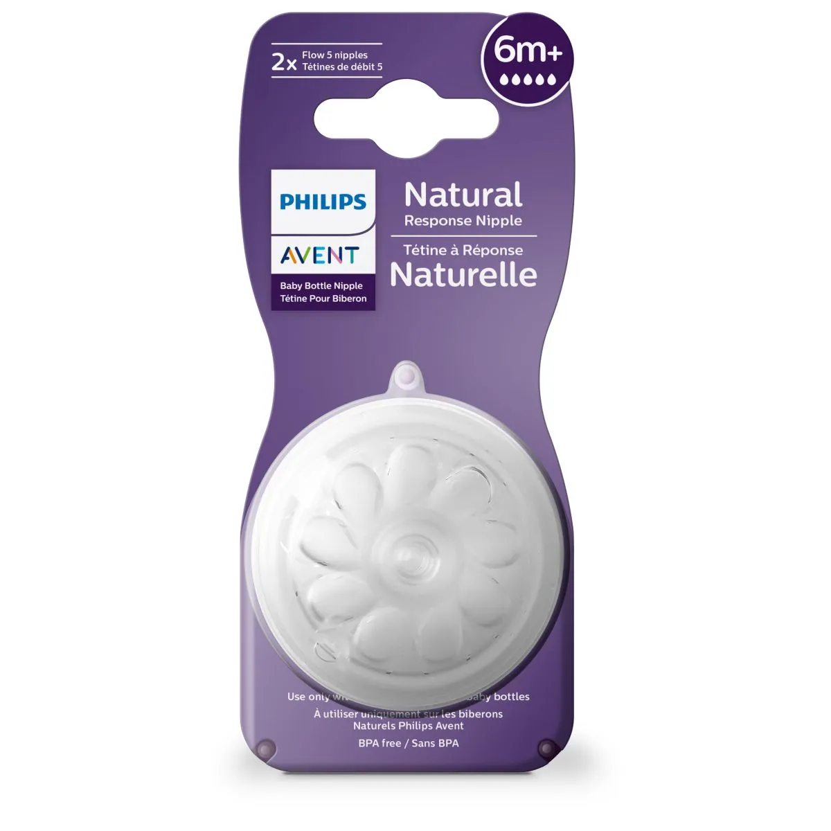AVENT TOITMISLUTT NATURAL 6. KUUST KIIRE VOOGA - Product Image