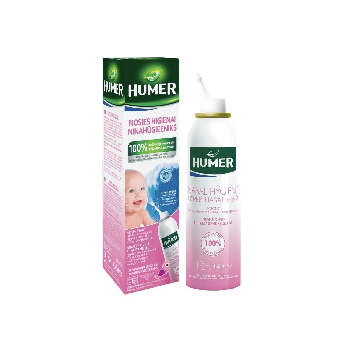 HUMER NASAL AEROS (LASTELE) 150ML - Product Image