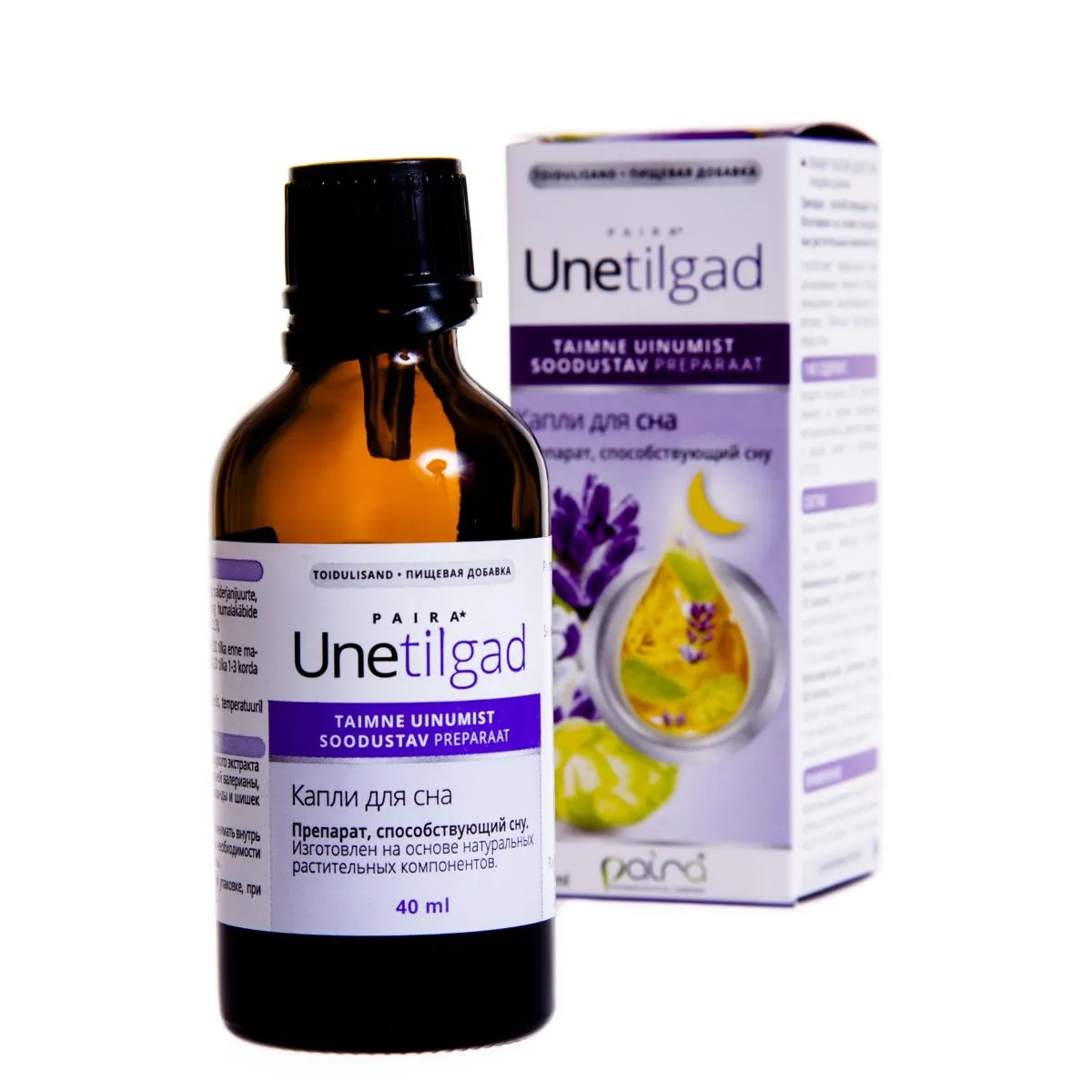 UNETILGAD 40ML - Product Image