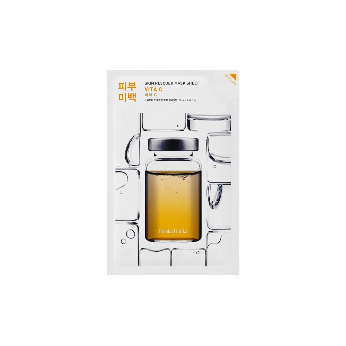 HOLIKA HOLIKA KANGASMASK C-VITAMIINIGA N1 - Product Image