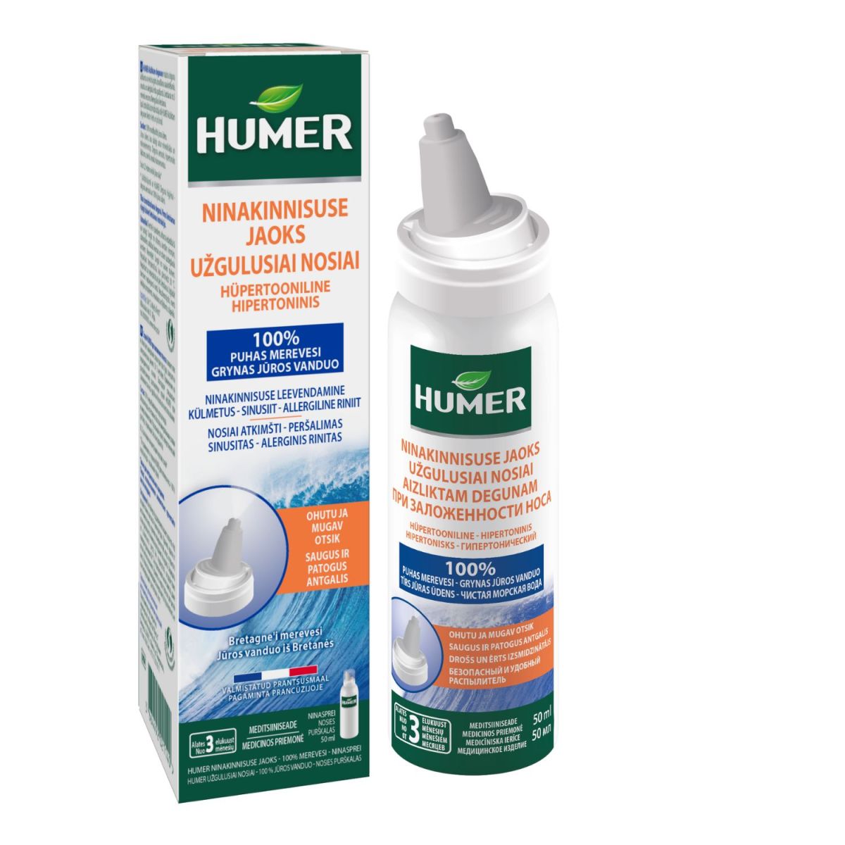 HUMER NINAKINNISUSE JAOKS 50ML - Product Image