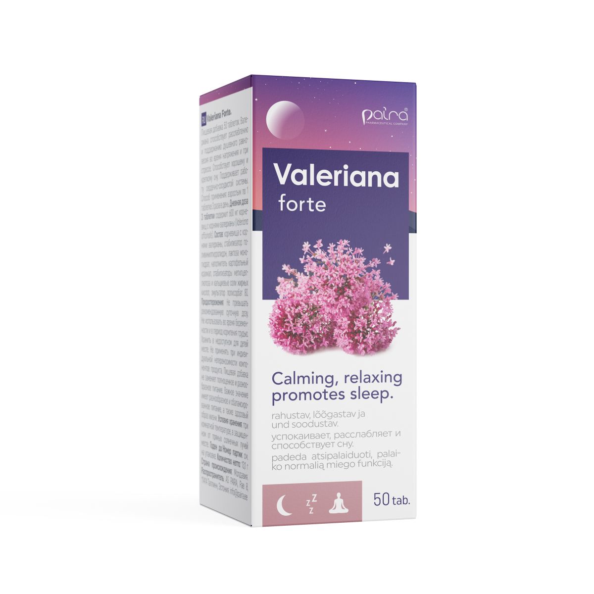 VALERIANA FORTE 200MG N50 - Product Image