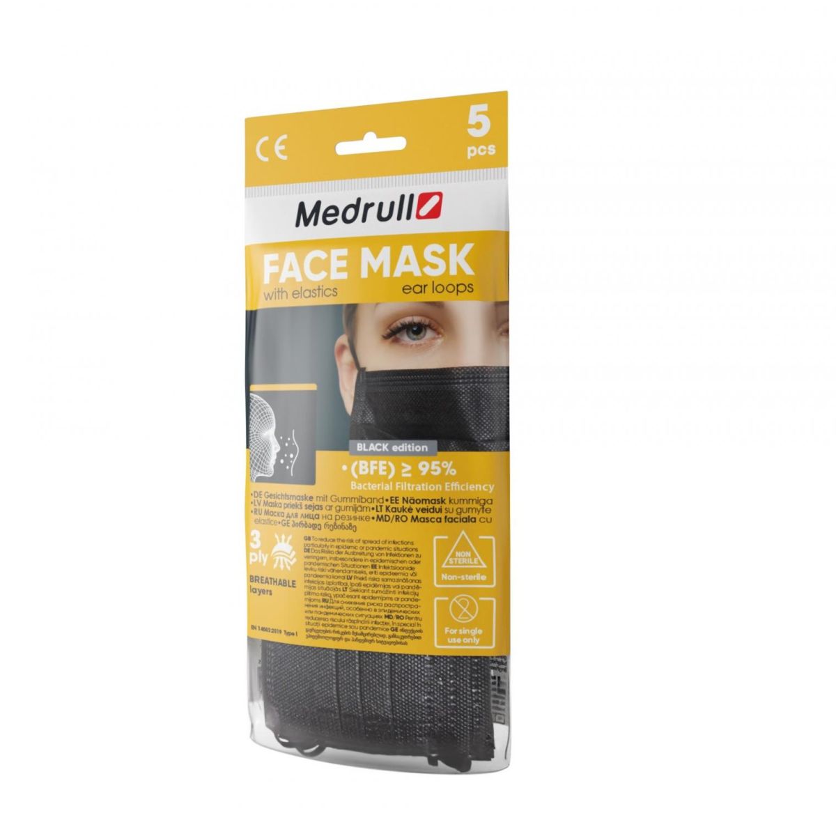MASK MEDRULL 3-KIHILINE KUMMIGA N5 MUST - Product Image