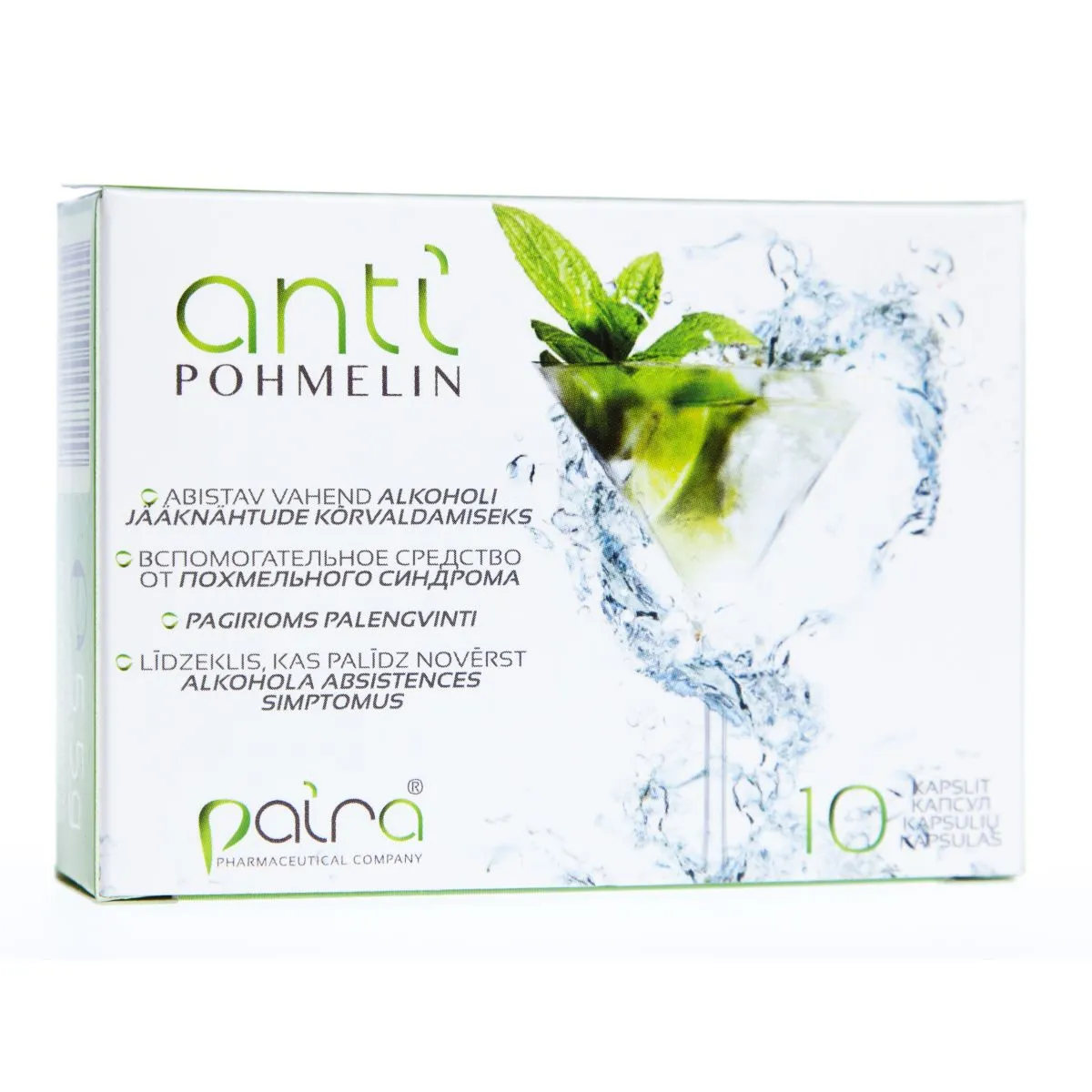 ANTIPOHMELIN KAPSLID N10 (PAIRA) - Product Image