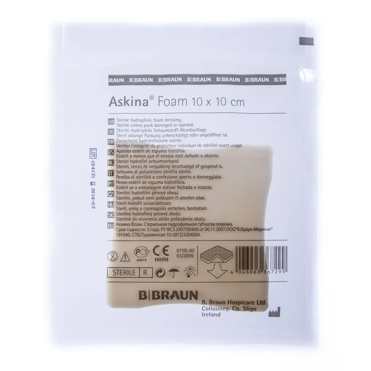 ASKINA FOAM HAAVASIDE 10X10CM - Product Image